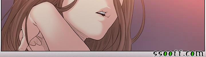 By Chance 50 trang 6