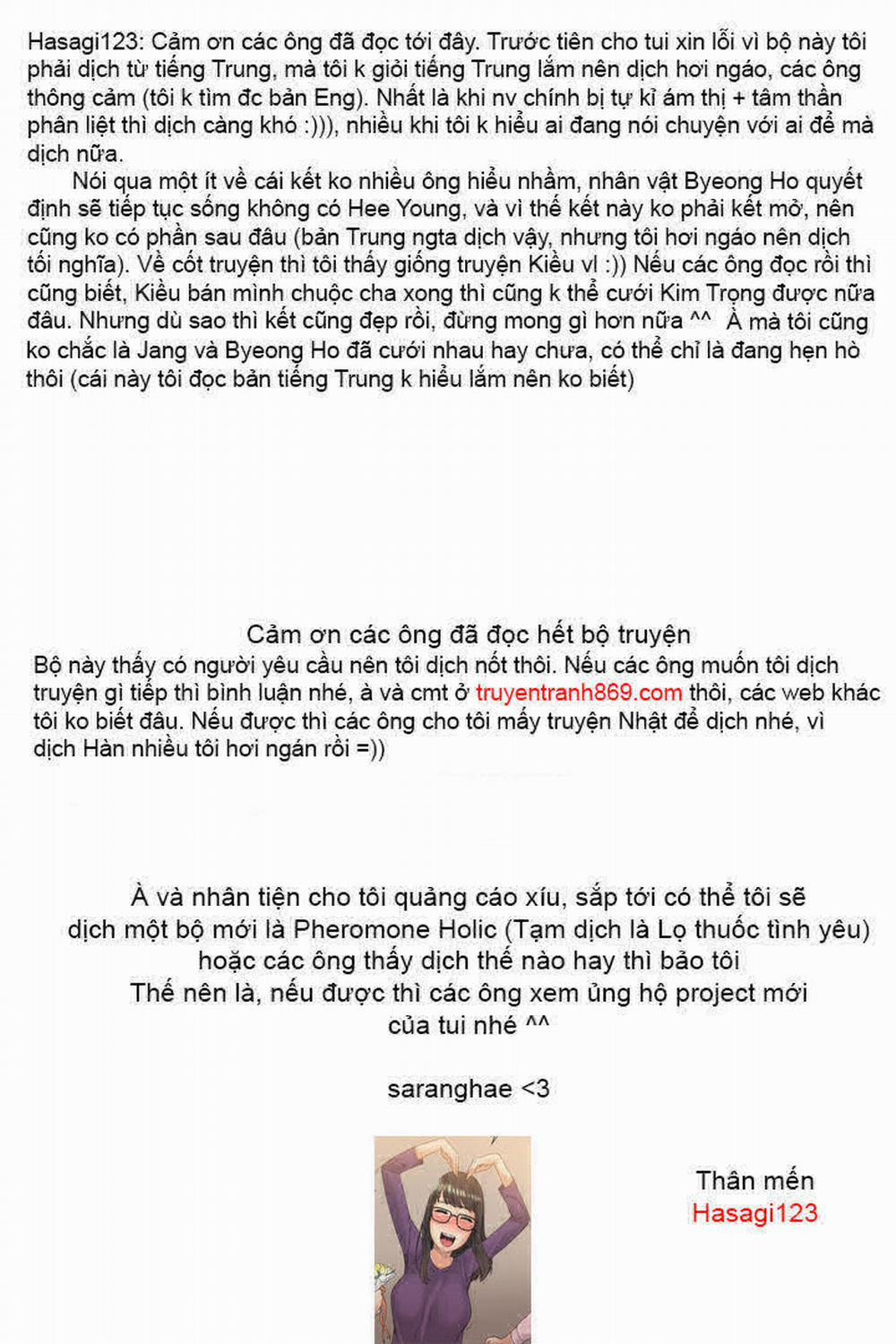 By Chance 52 trang 60