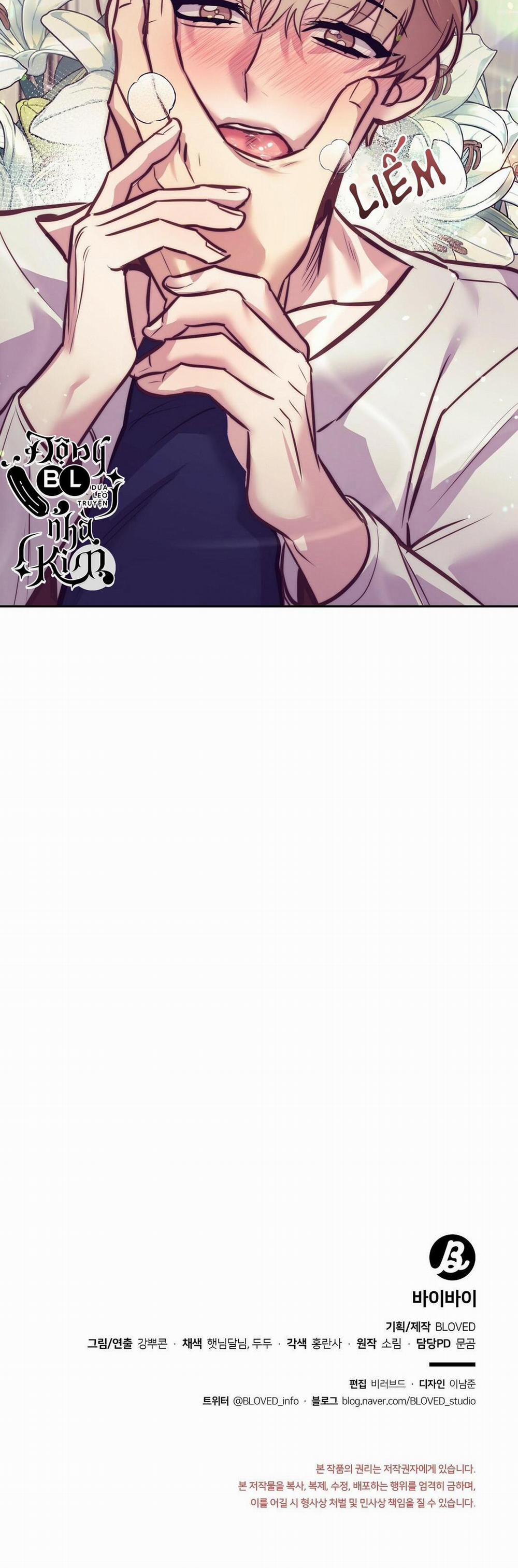 BYE BYE 41 NGOẠI TRUYỆN 2 trang 34