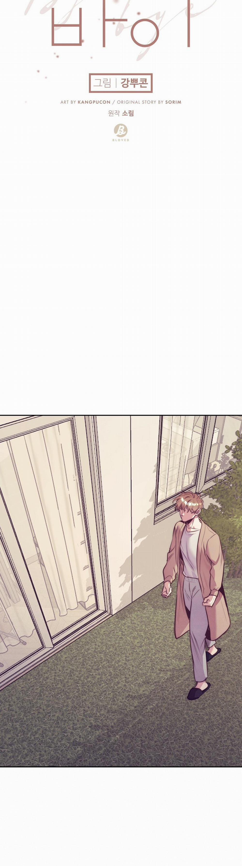 BYE BYE 41 NGOẠI TRUYỆN 2 trang 4