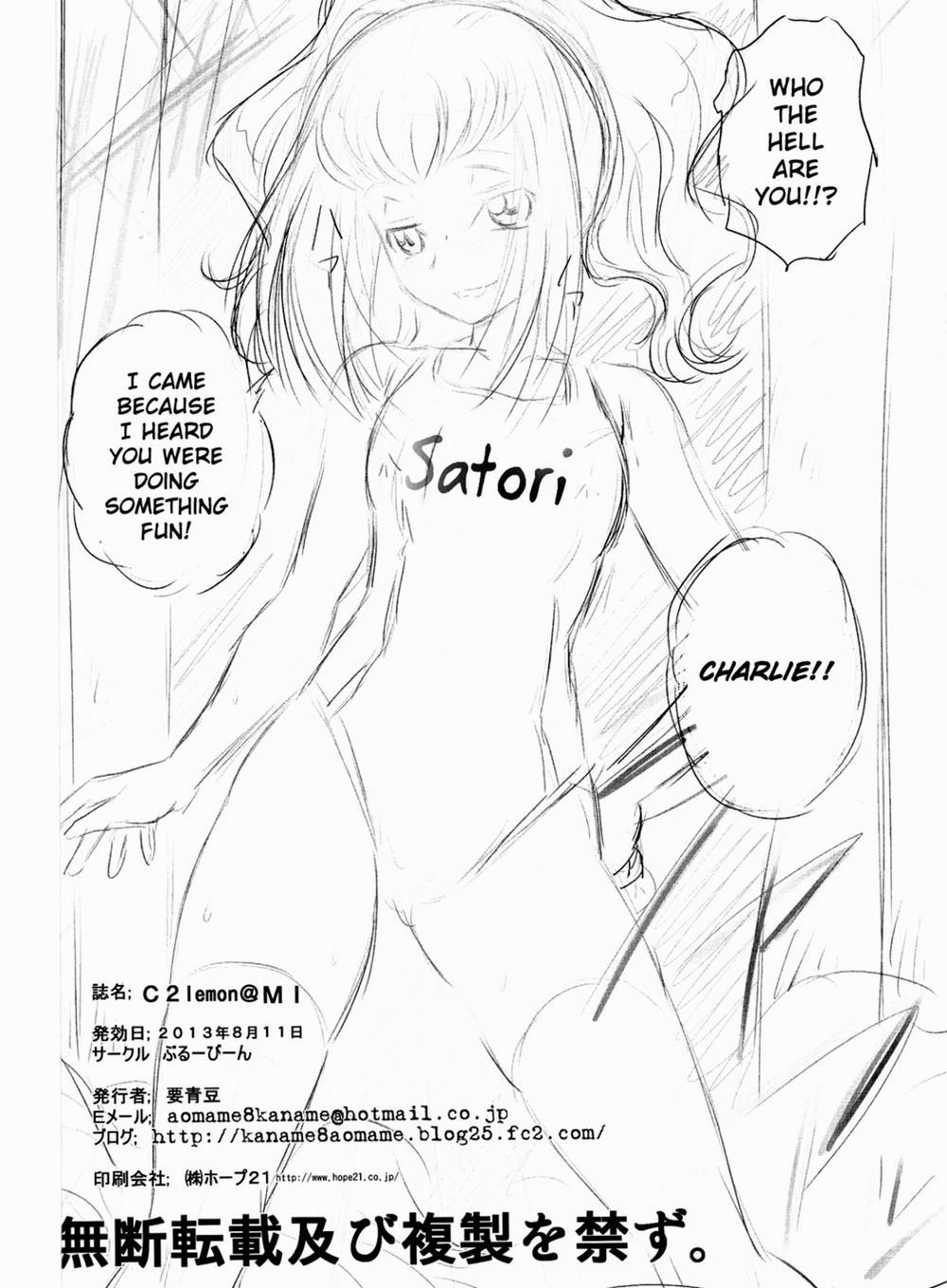 C2lemon (Code Geass) 5 trang 27