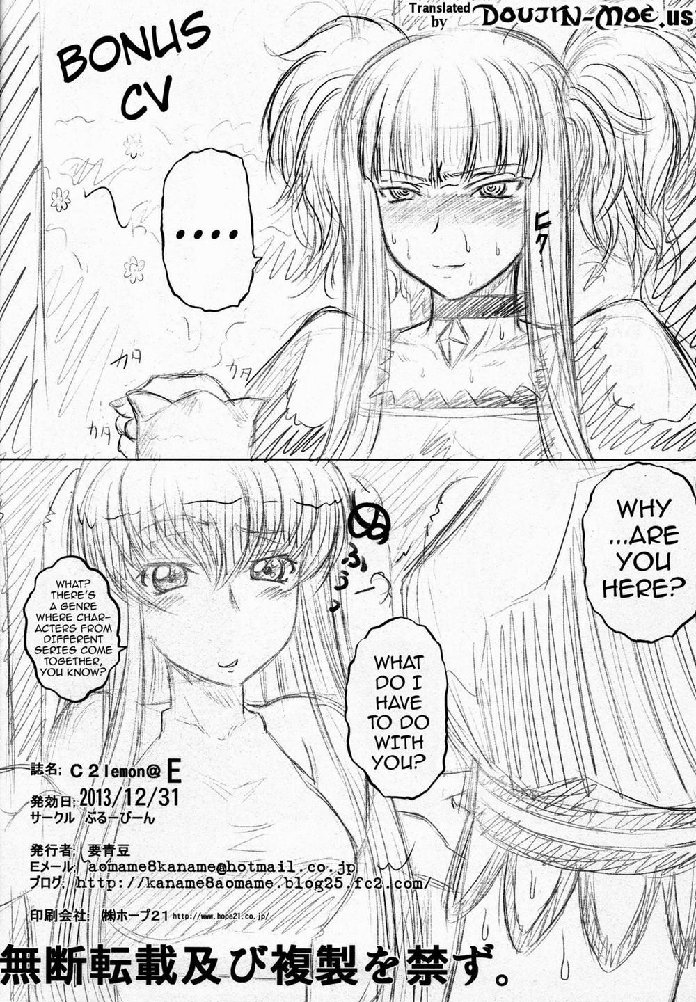 C2lemon (Code Geass) 6 trang 19