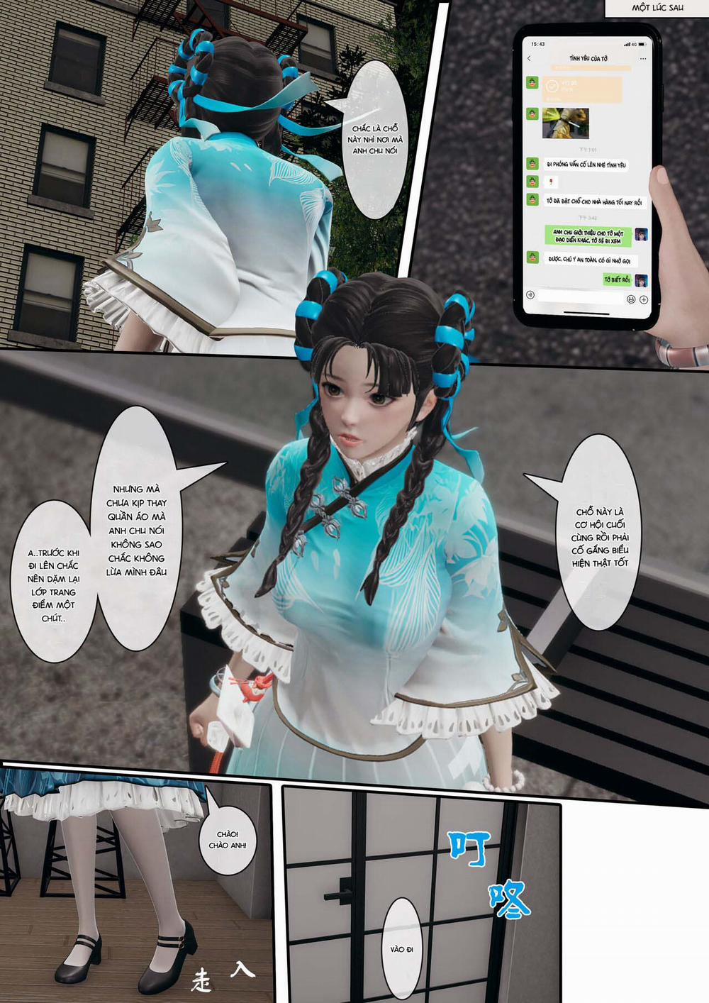 清纯女友不可能是别人的母狗 Oneshot trang 7