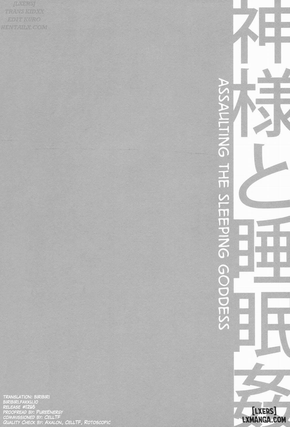 C9-23 Haruna Wa Daijoubu Desu!! Kai Ni Oneshot trang 2