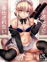 Đọc truyện tranh C9-31 Maid Alter ni Gohoushi Saretai (Fate Grand Order)