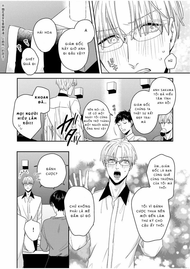 Cá Cược Ái Tình 3.1 trang 15