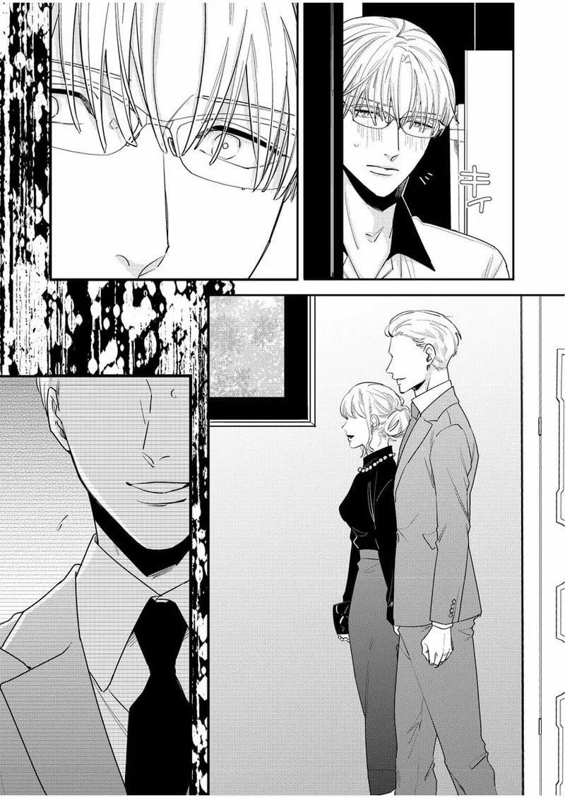 Cá Cược Ái Tình 3.1 trang 18