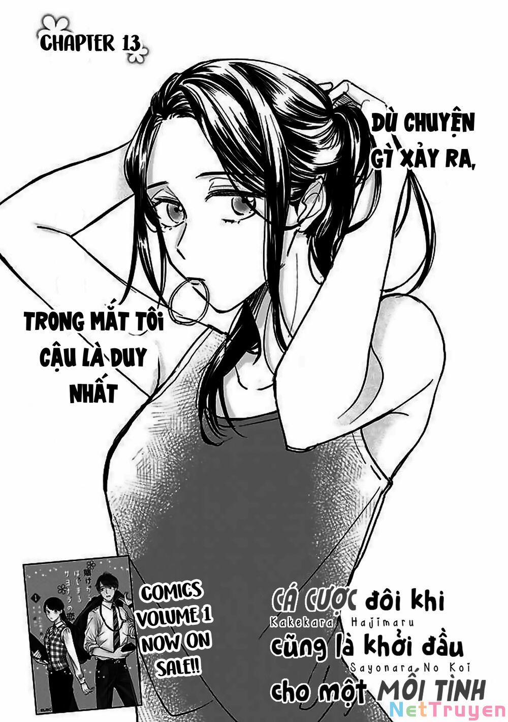 Cá Cược Đôi Khi Cũng Là Khởi Đầu Cho Một Cuộc Tình 13 trang 2