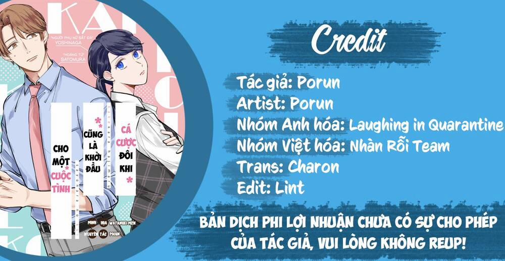 Cá Cược Đôi Khi Cũng Là Khởi Đầu Cho Một Cuộc Tình 2 trang 1
