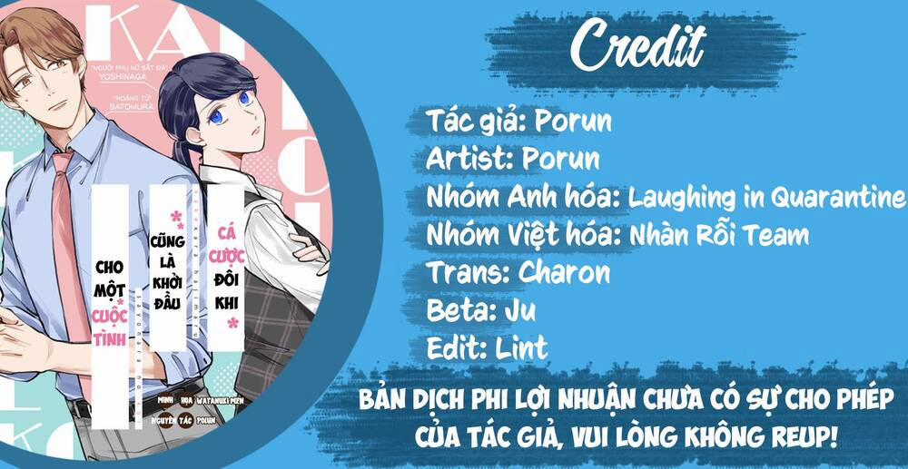 Cá Cược Đôi Khi Cũng Là Khởi Đầu Cho Một Cuộc Tình 4 trang 1