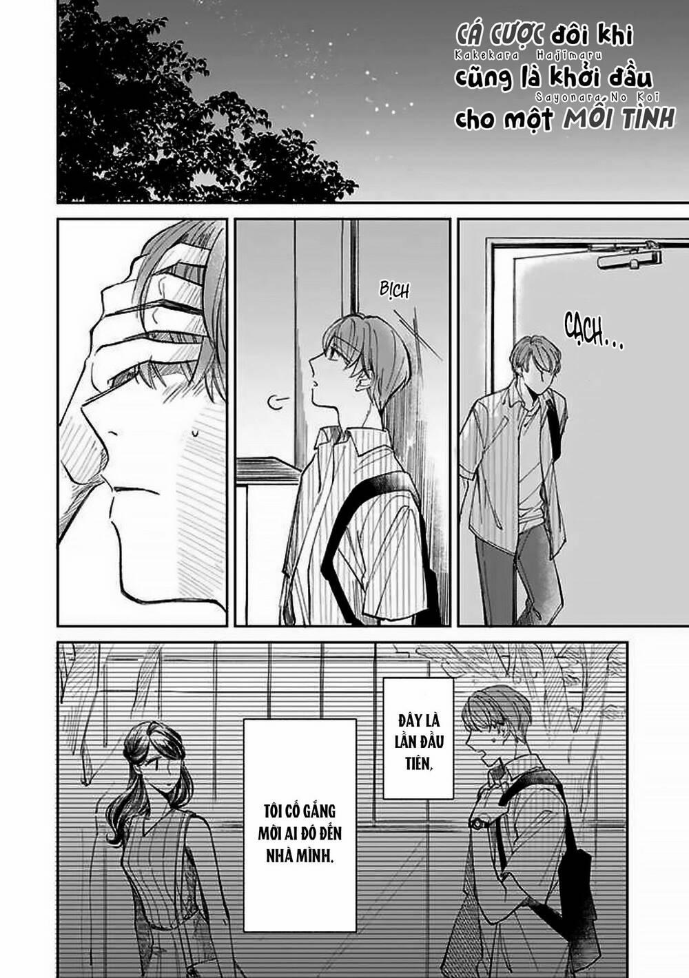 Cá Cược Đôi Khi Cũng Là Khởi Đầu Cho Một Cuộc Tình 7 trang 2