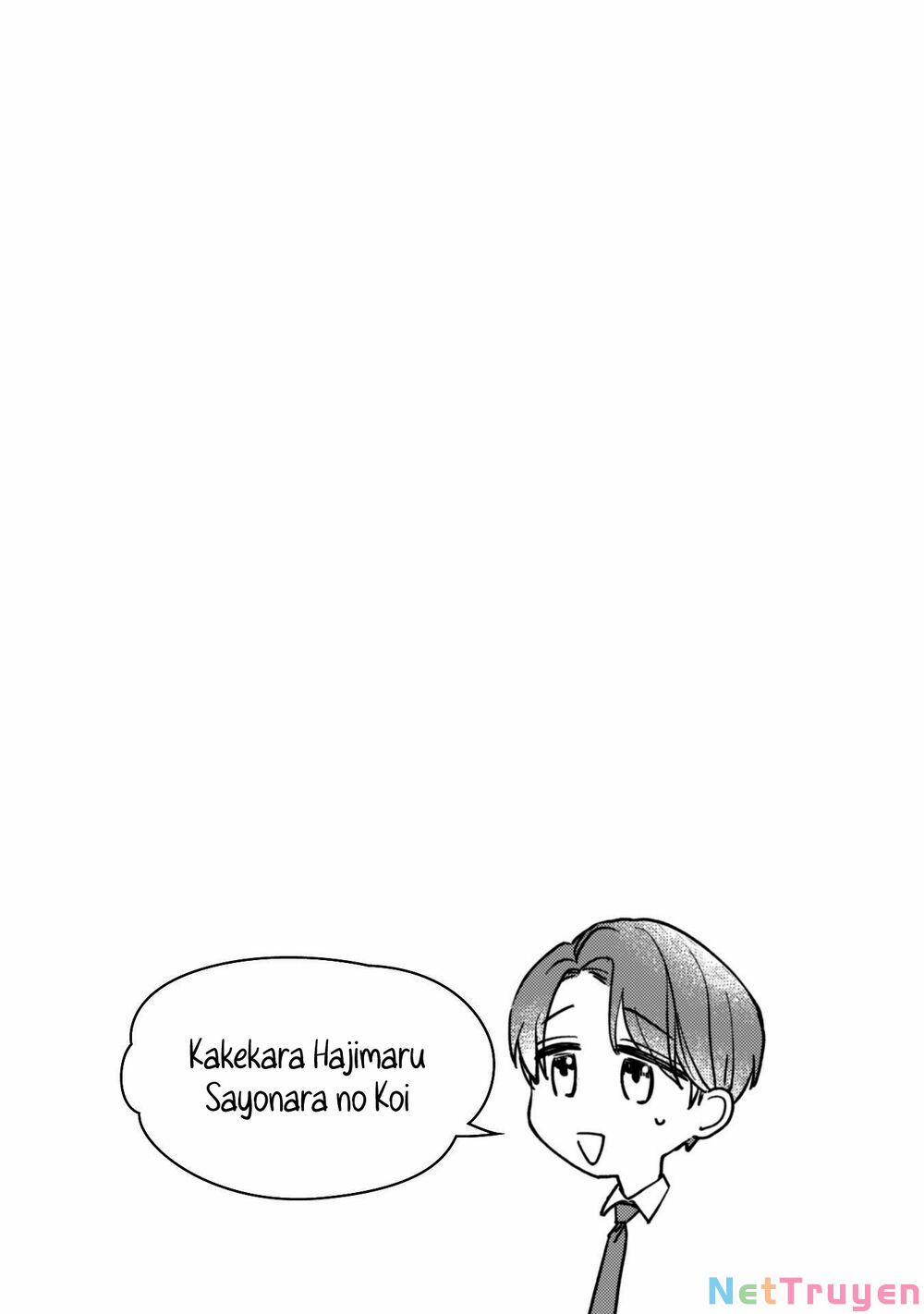 Cá Cược Đôi Khi Cũng Là Khởi Đầu Cho Một Cuộc Tình 8 trang 17