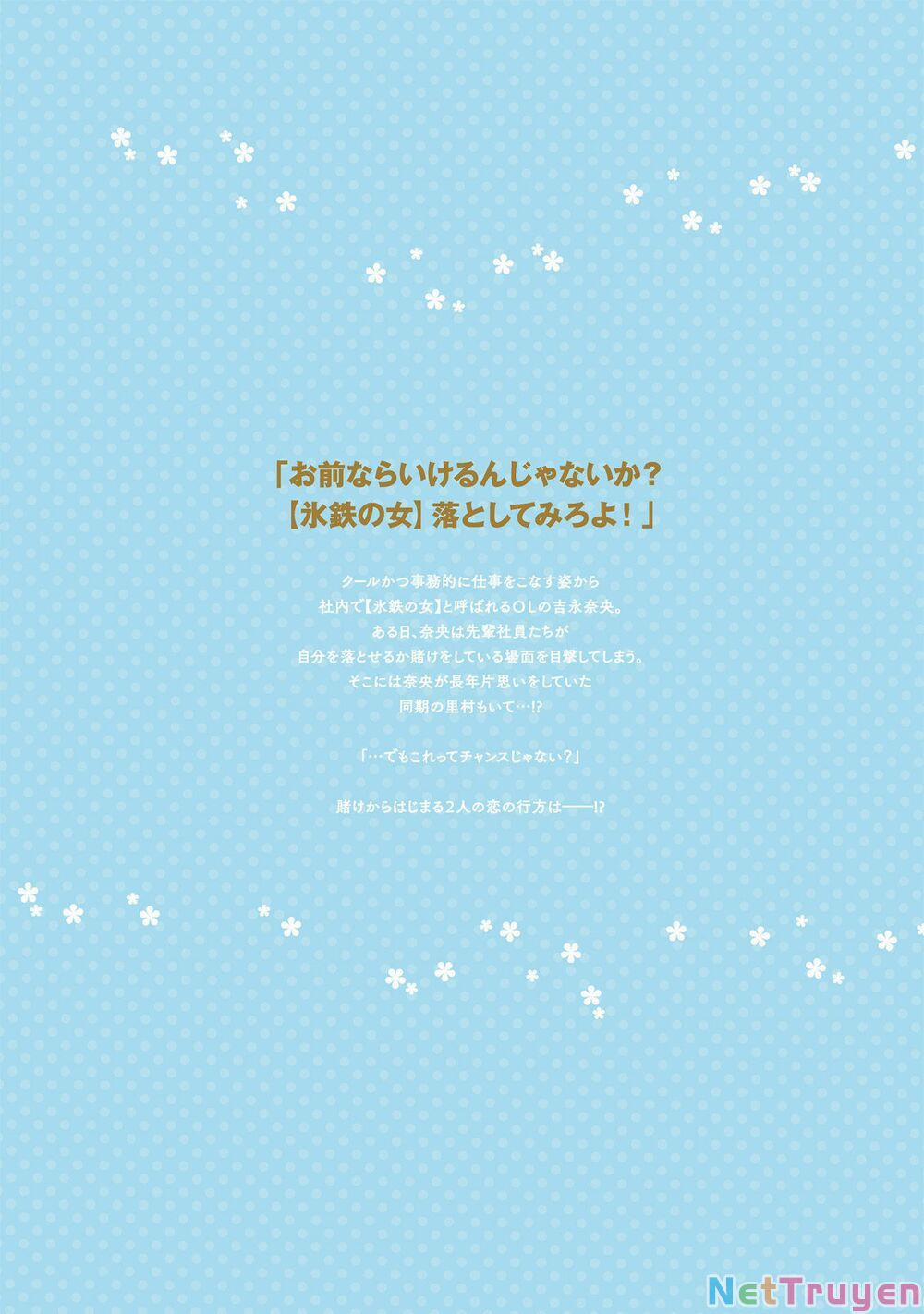 Cá Cược Đôi Khi Cũng Là Khởi Đầu Cho Một Cuộc Tình 8 trang 35