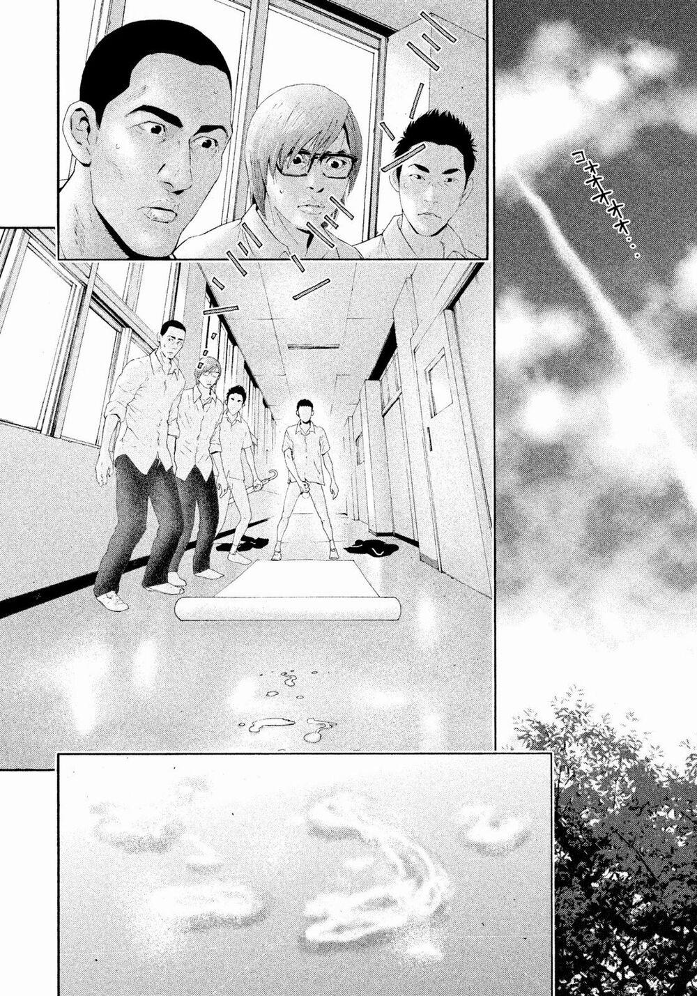 Cá Hồi 1 trang 12