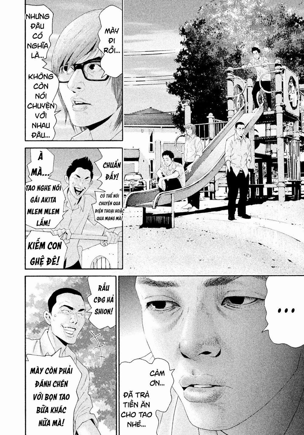 Cá Hồi 1 trang 22