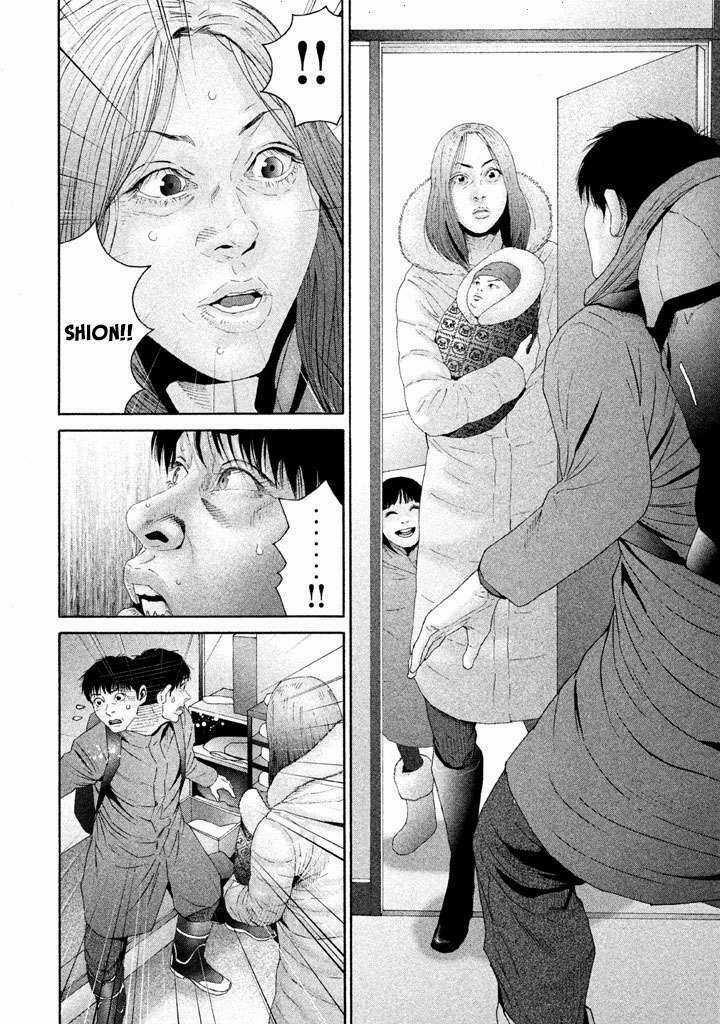 Cá Hồi 12 trang 9