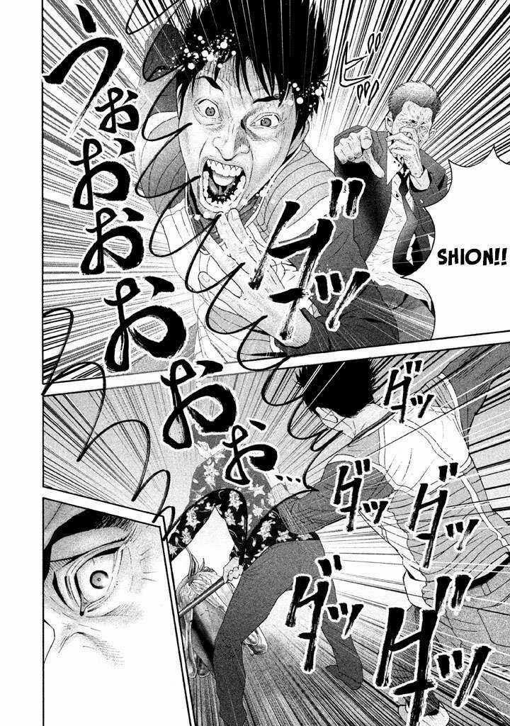 Cá Hồi 13 trang 23