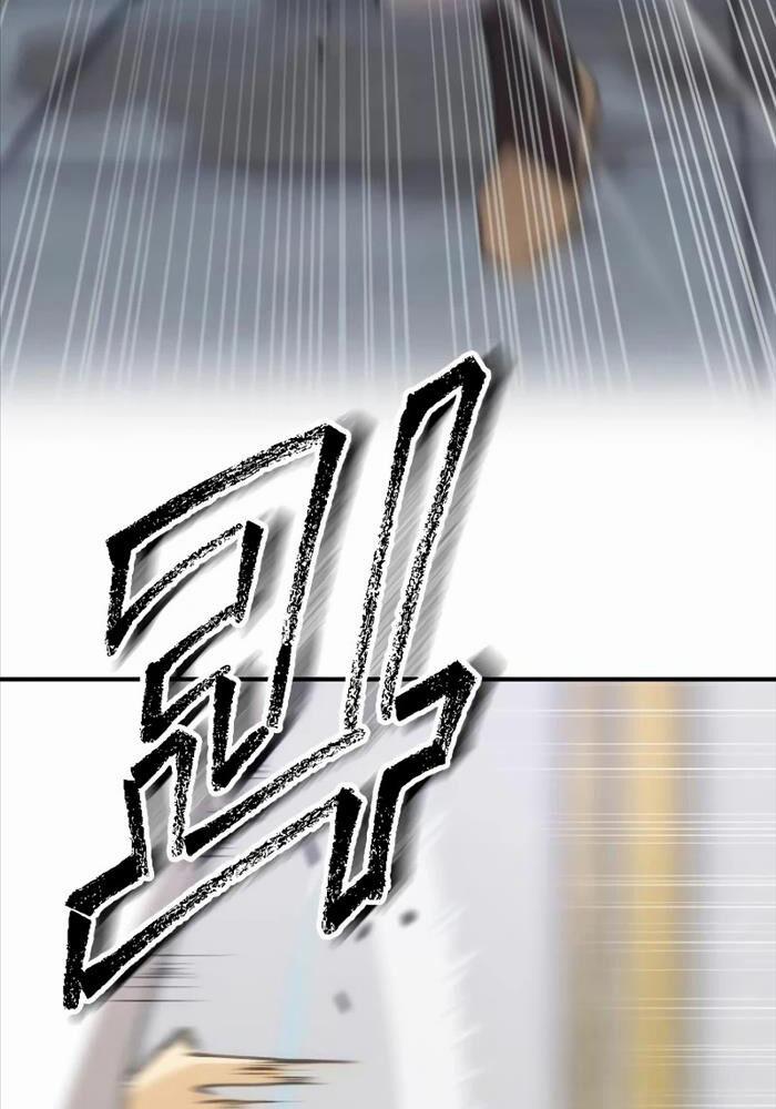 Cả Lớp Được Triệu Hồi Sang Thế Giới Khác 10 trang 37