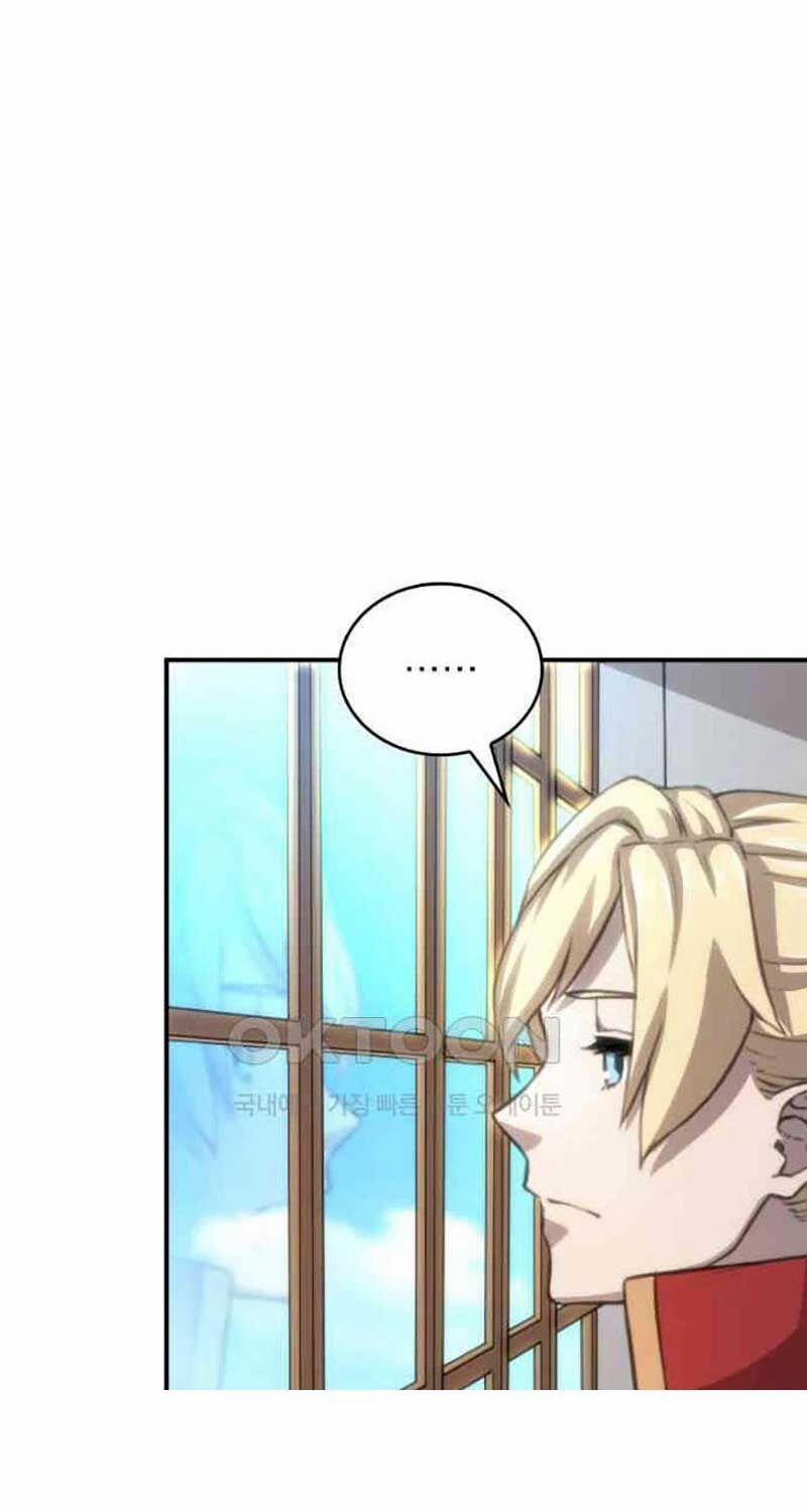 Cả Lớp Được Triệu Hồi Sang Thế Giới Khác 11 trang 9