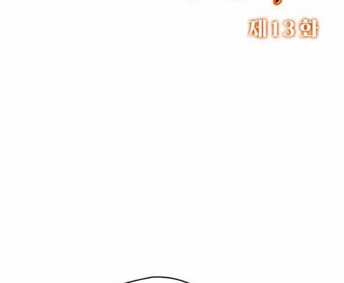 Cả Lớp Được Triệu Hồi Sang Thế Giới Khác 13 trang 5