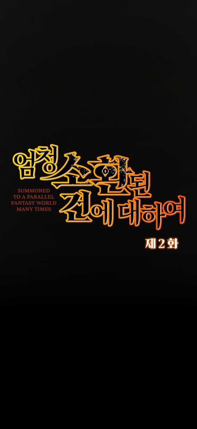 Cả Lớp Được Triệu Hồi Sang Thế Giới Khác 2 trang 13