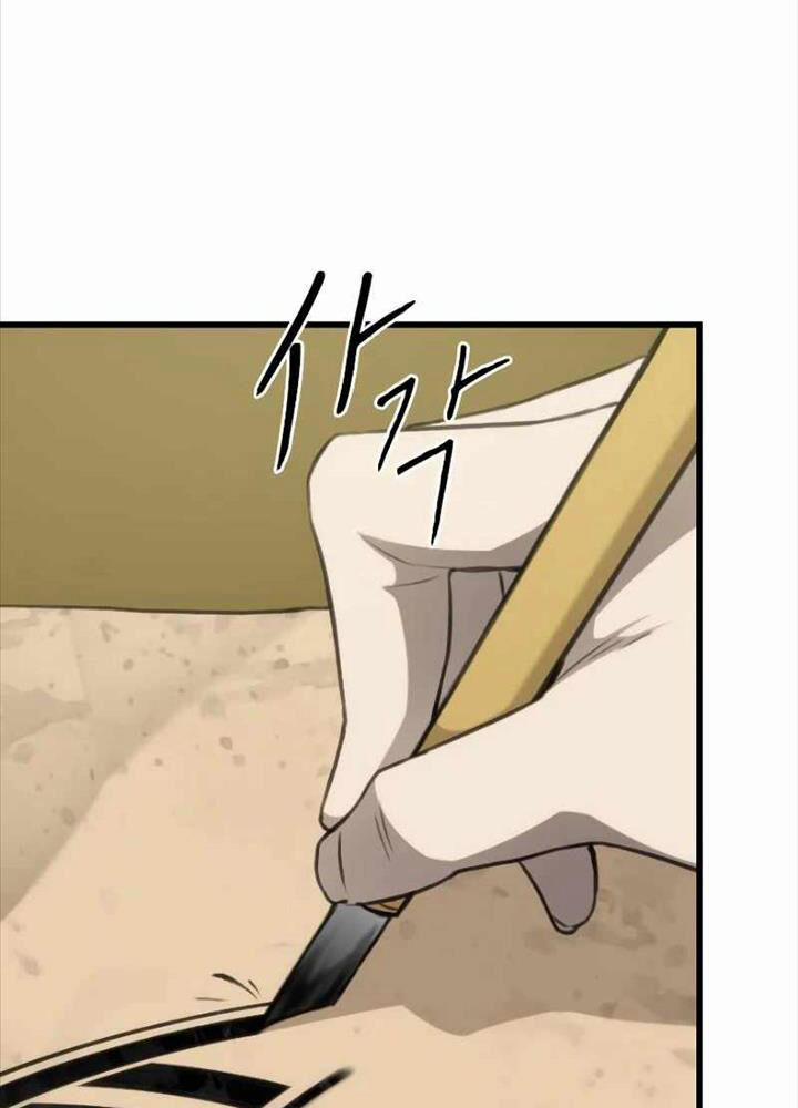 Cả Lớp Được Triệu Hồi Sang Thế Giới Khác 6 trang 51