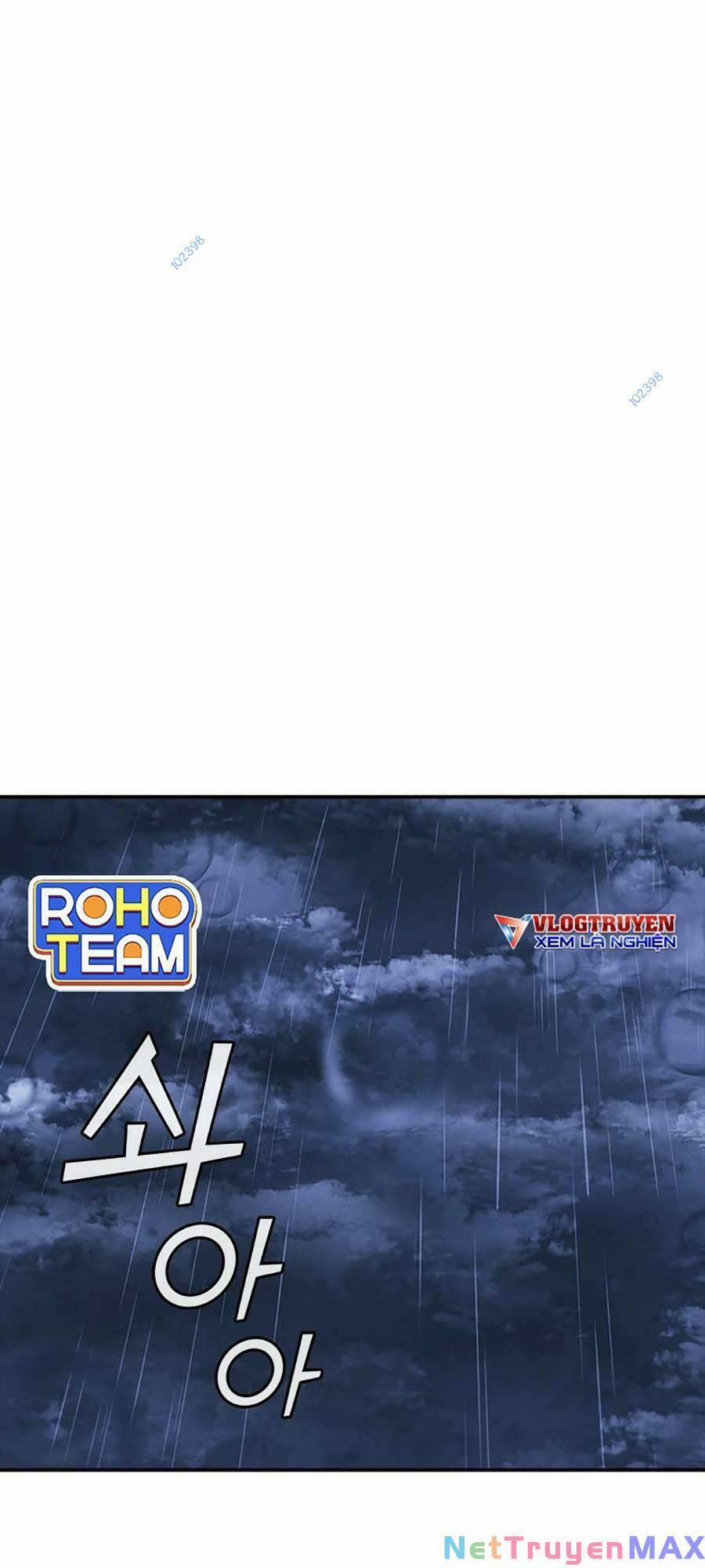 Cá Mập Wyvern 12 trang 0
