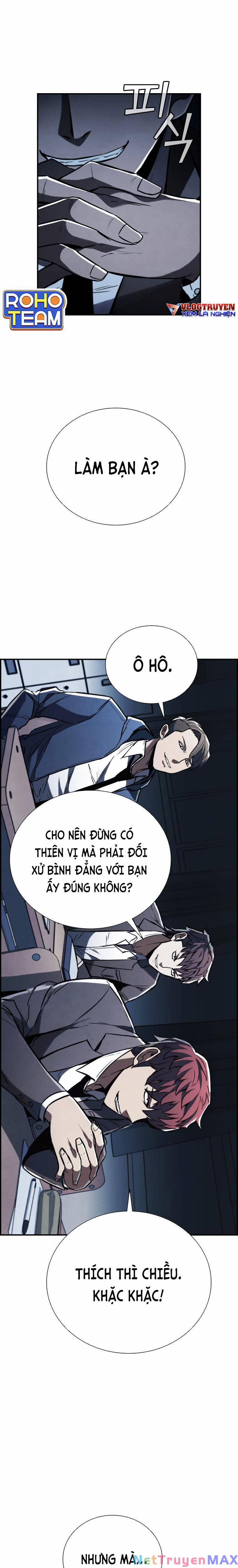 Cá Mập Wyvern 2 trang 0