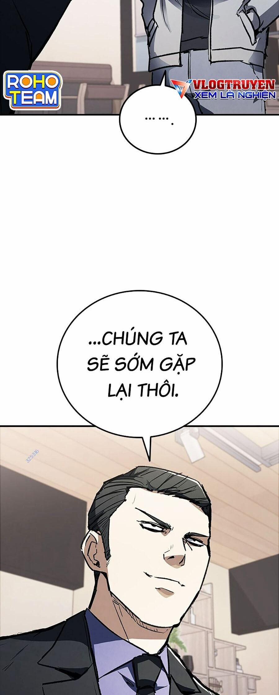 Cá Mập Wyvern 37 trang 1