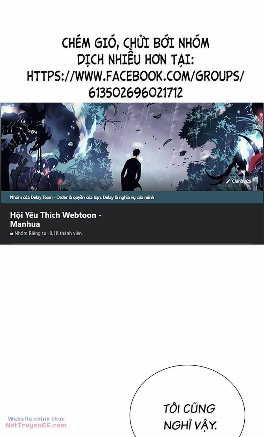 Cá Mập Wyvern 39 trang 0