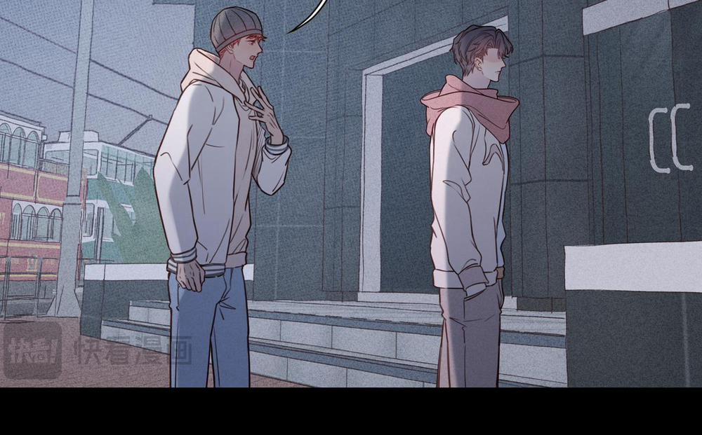 Cá Mè Một Lứa 15 trang 21