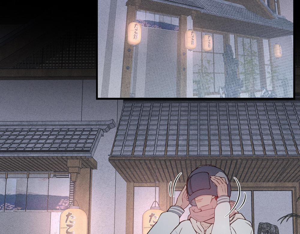 Cá Mè Một Lứa 16 trang 20