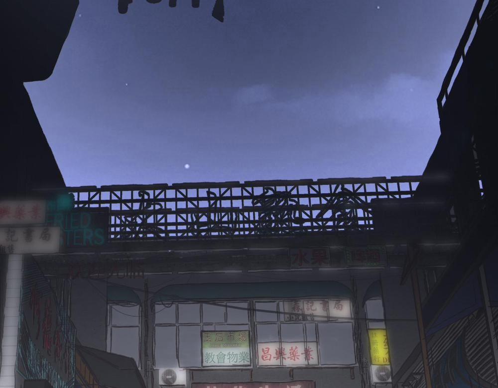 Cá Mè Một Lứa 4 trang 24