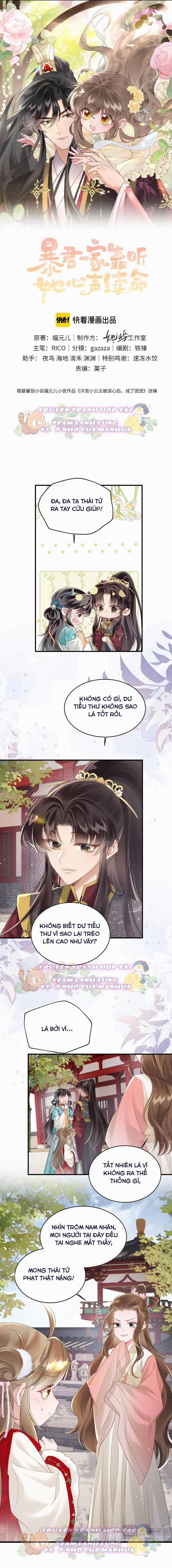 Cả Nhà Bạo Quân Đều Dựa Vào Việc Đọc Tiếng Lòng Của Cô Ấy Để Giữ Mạng 23 trang 0