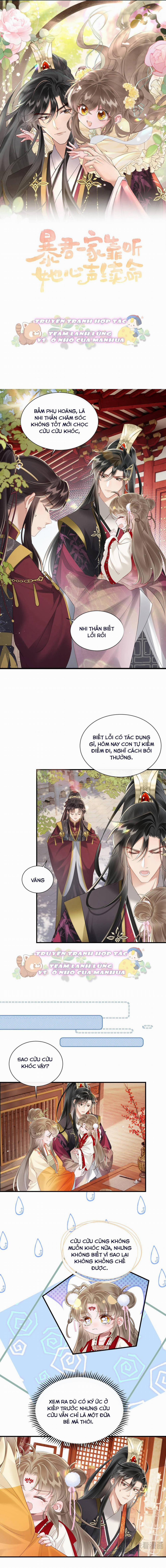 Cả Nhà Bạo Quân Đều Dựa Vào Việc Đọc Tiếng Lòng Của Cô Ấy Để Giữ Mạng 24 trang 0