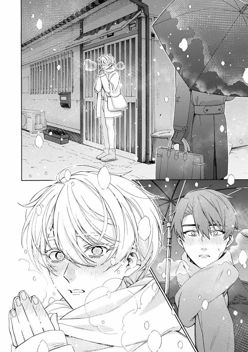 Cá Nhiệt Đới Trong Vườn Cảnh Nhỏ 5 trang 21