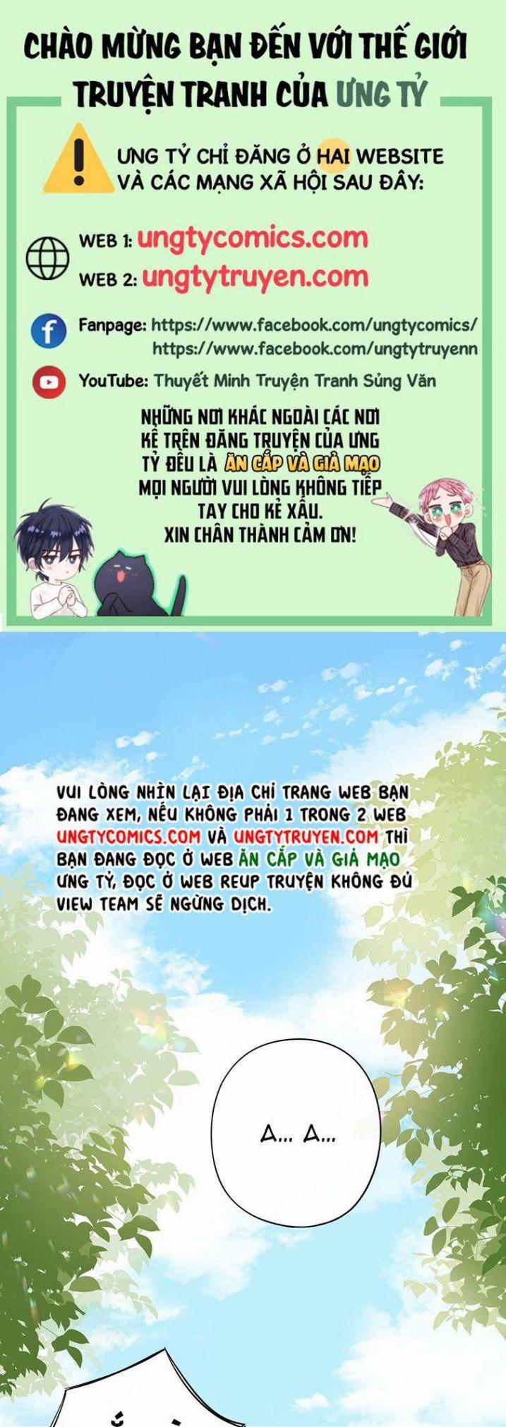 Cà Phê Mèo Phục Thù Ký 7 trang 0