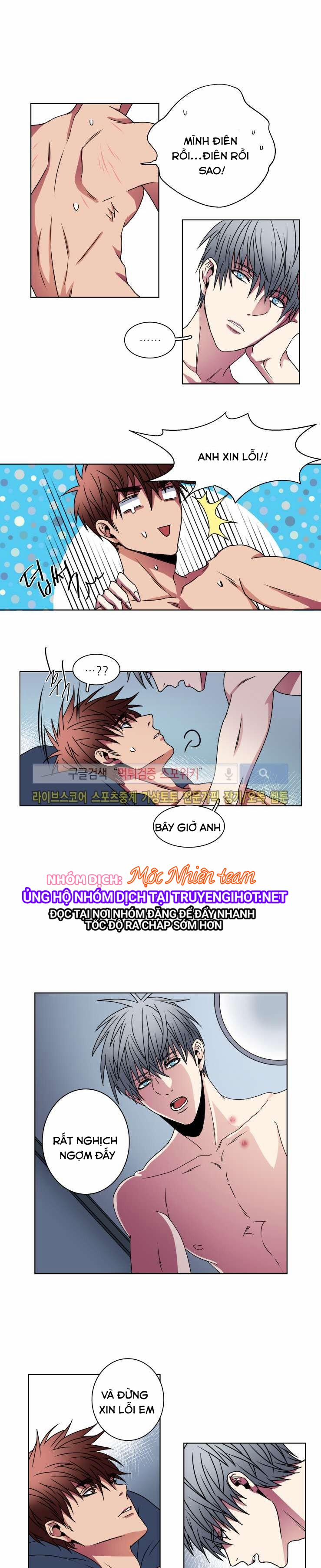 Cá Quỷ 8.1 trang 1