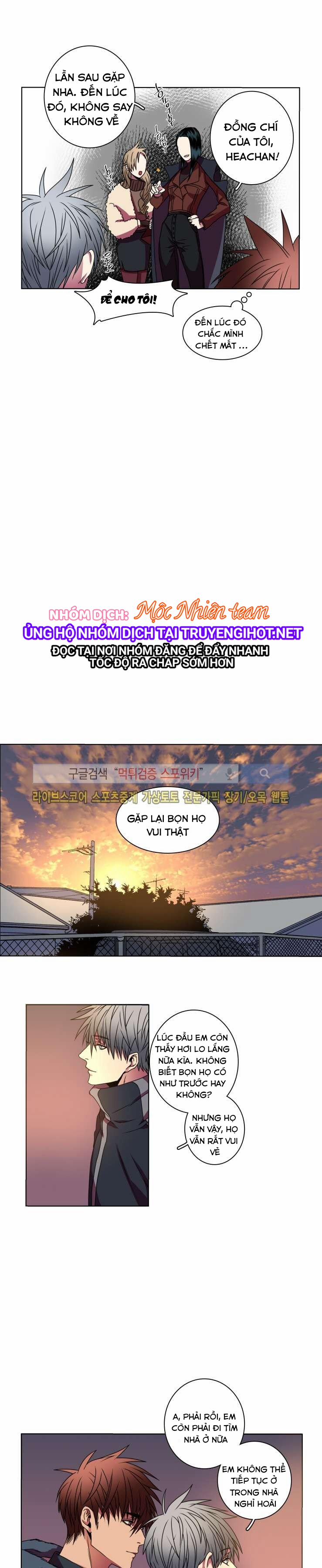 Cá Quỷ 8.3 trang 0