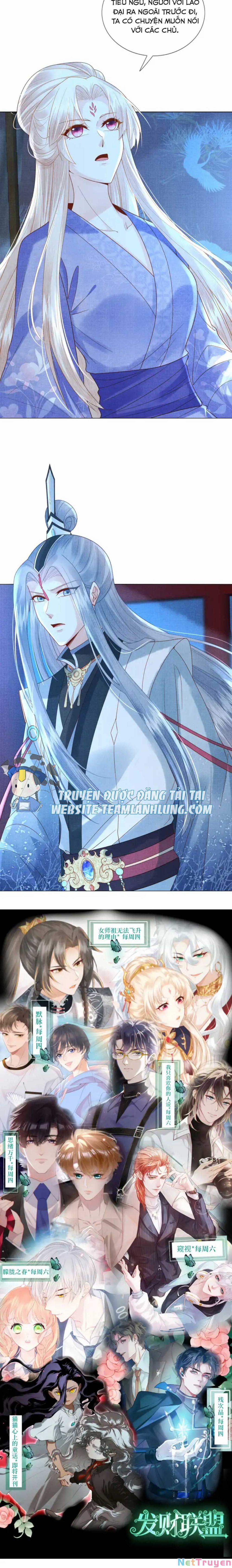 Các Đệ Tử Ai Cũng Nói Yêu Ta 10 trang 11