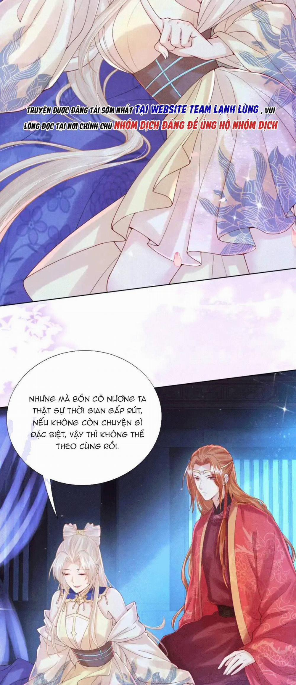 Các Đệ Tử Ai Cũng Nói Yêu Ta 14 trang 13