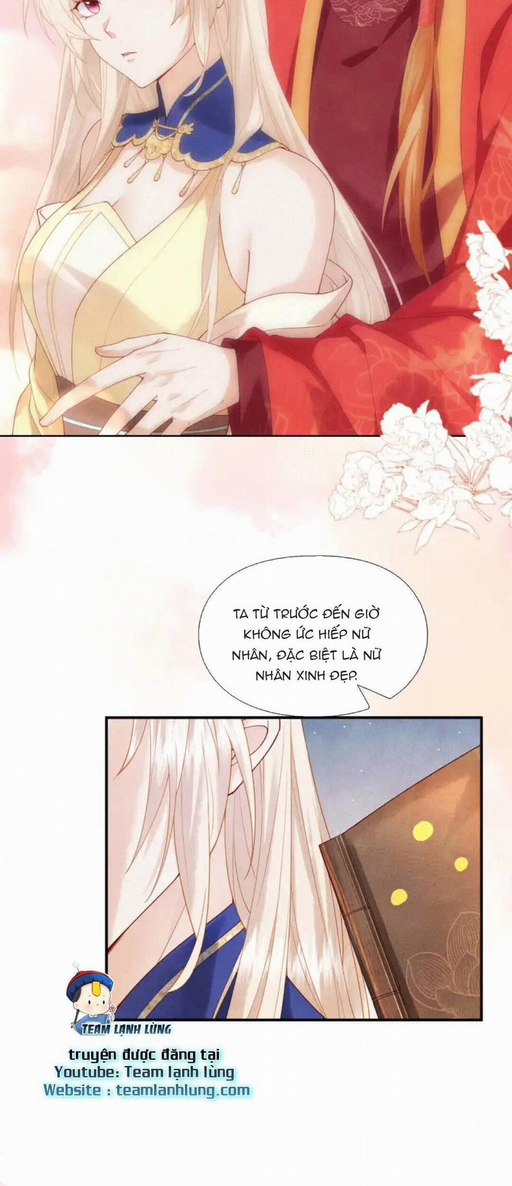 Các Đệ Tử Ai Cũng Nói Yêu Ta 14 trang 15