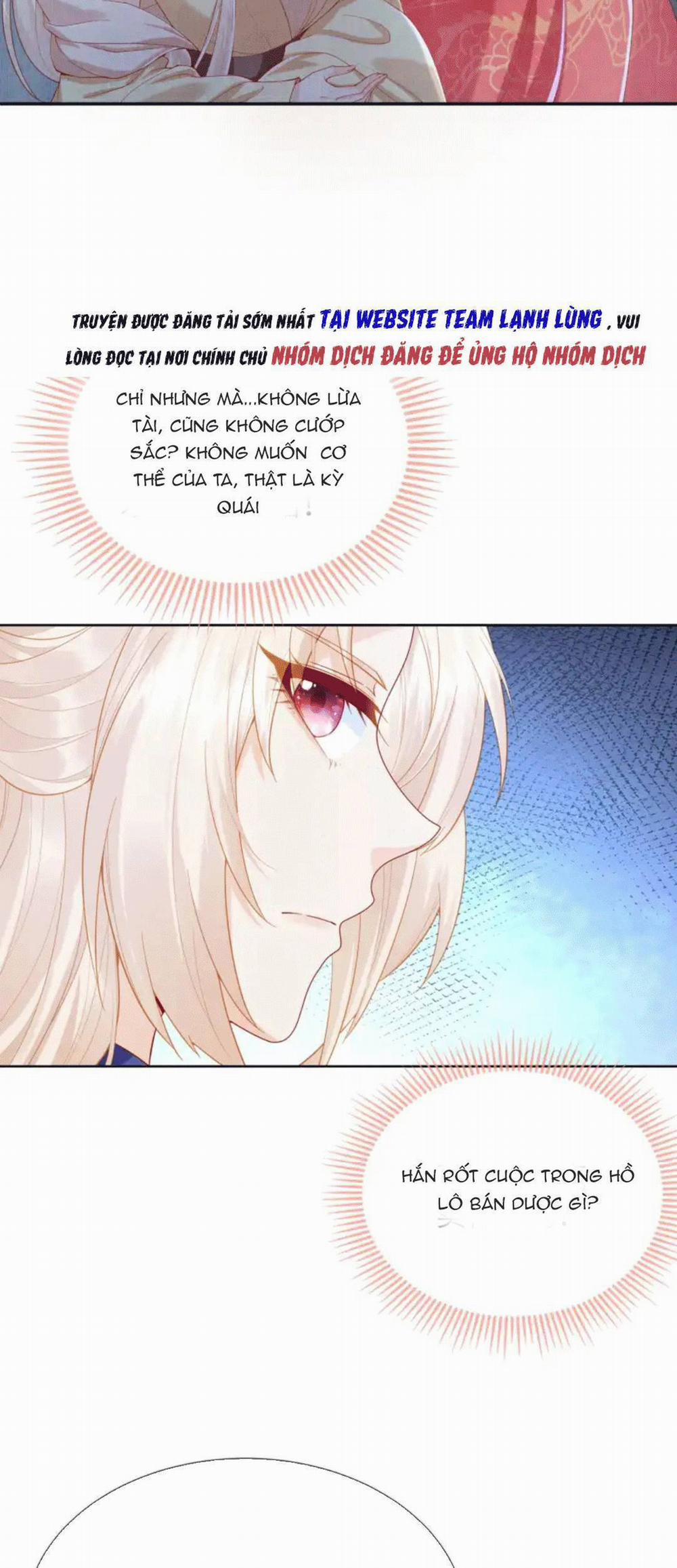 Các Đệ Tử Ai Cũng Nói Yêu Ta 14 trang 23