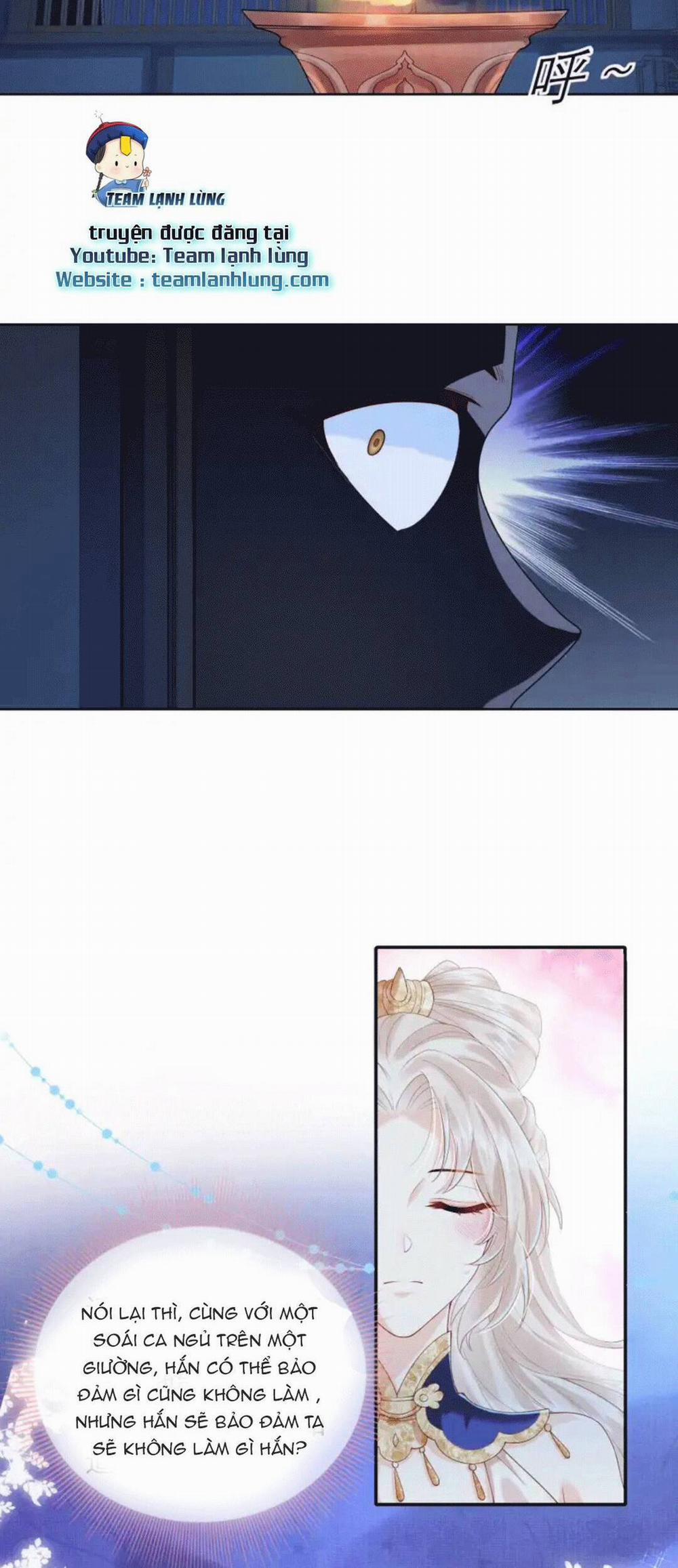 Các Đệ Tử Ai Cũng Nói Yêu Ta 14 trang 26