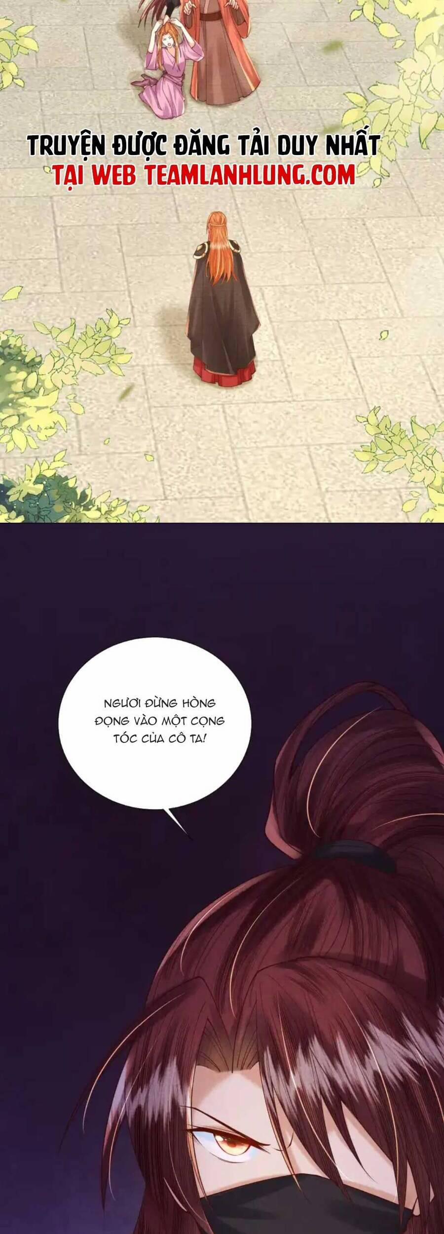 Các Đệ Tử Ai Cũng Nói Yêu Ta 16 trang 25