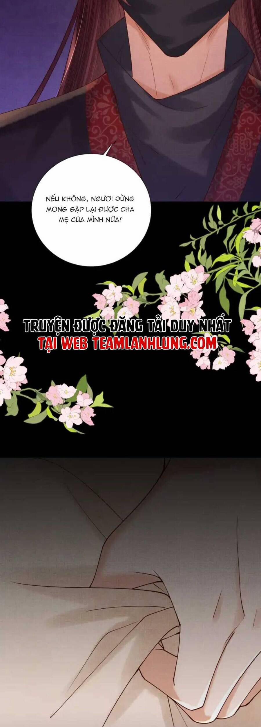 Các Đệ Tử Ai Cũng Nói Yêu Ta 16 trang 26