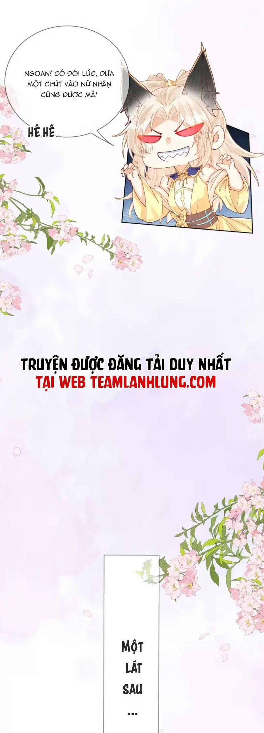 Các Đệ Tử Ai Cũng Nói Yêu Ta 16 trang 43