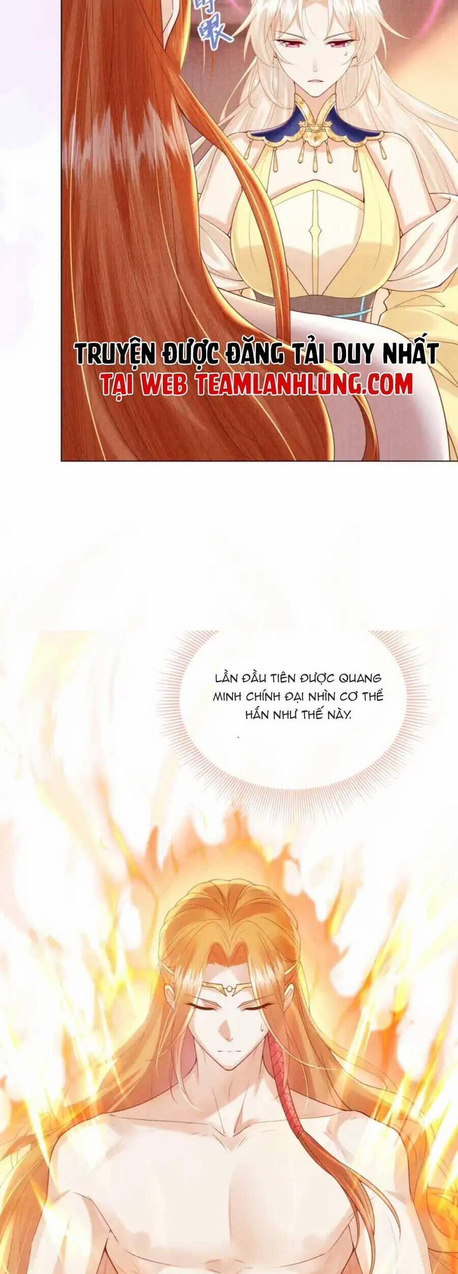 Các Đệ Tử Ai Cũng Nói Yêu Ta 16 trang 46