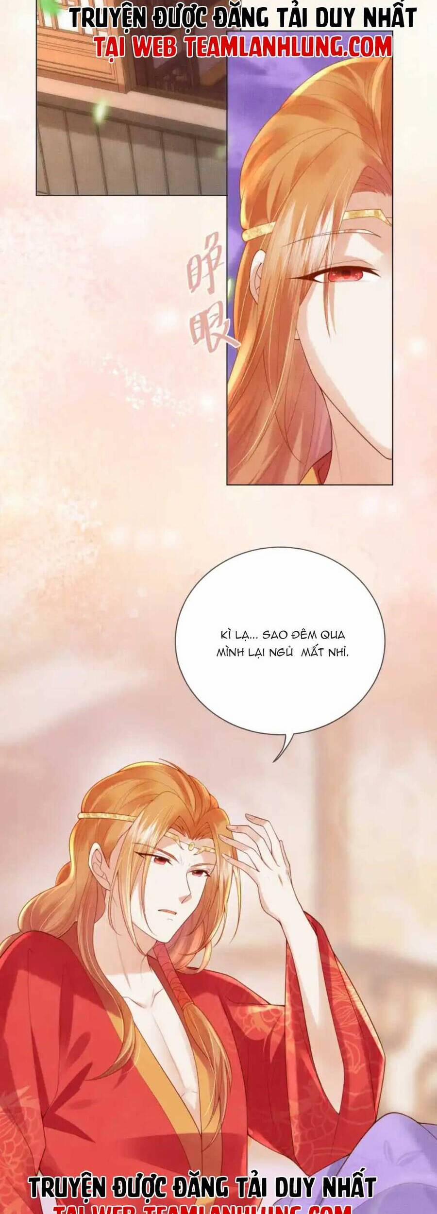 Các Đệ Tử Ai Cũng Nói Yêu Ta 16 trang 51