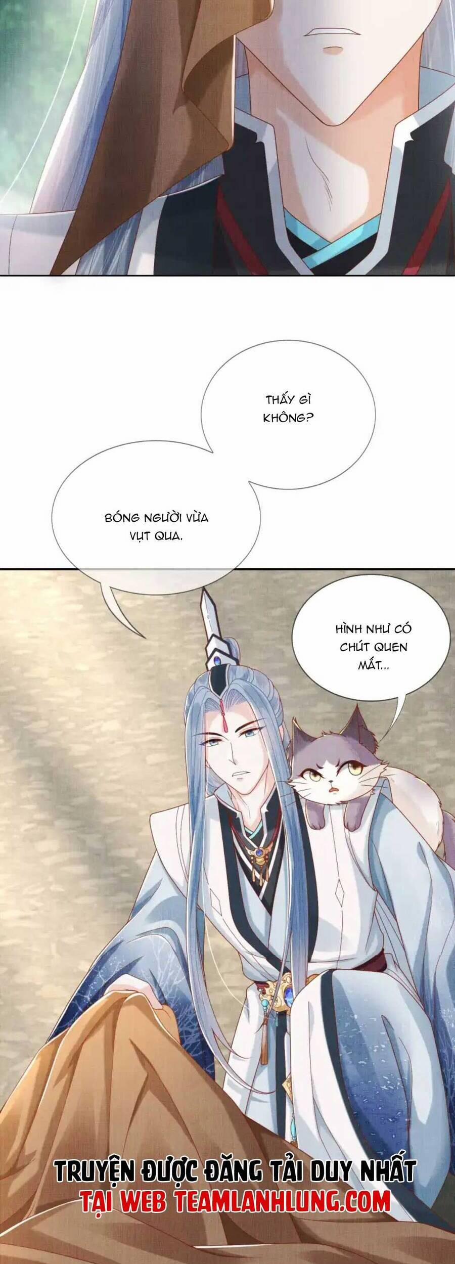 Các Đệ Tử Ai Cũng Nói Yêu Ta 17 trang 12